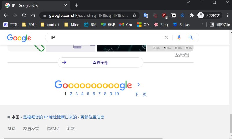 日经问题：谷歌跳转HK 、Youtube没广告、Youtube会员无效、谷歌Play无法下载和更新、谷歌翻译异常原因：IP送🇨🇳🇨🇳🇨🇳快速检查方法：无痕模式打开谷歌搜索，搜索任意内容，拉到最下面看看地址如图所示直接跳转HK并显示 Weclome to China的铁送🇨🇳解决方法：1，谷歌跳HK可用打开一次 google.com/ncr 的方法解决2，Play商店除了换IP，没有太好的解决方法3，Youtube会员无效，除了不买or换IP也没有好的解决方法4，Youtube没广告，没广告不是更好5，谷歌翻译异常，有时候会因为cn和com的问题反复横跳导致翻译失败