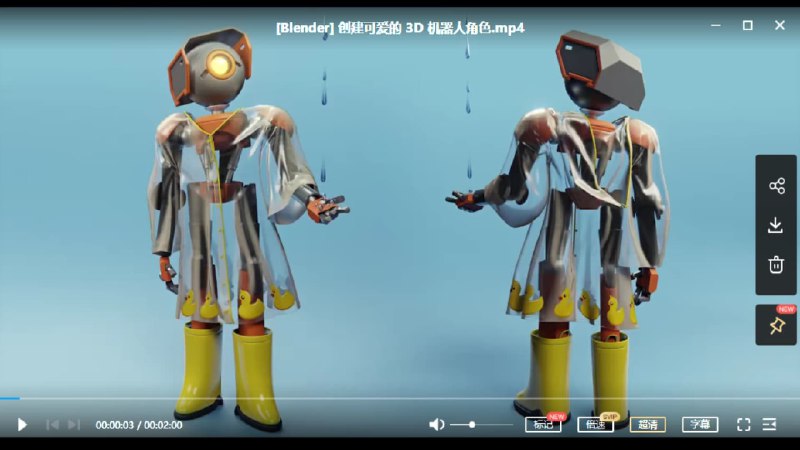 Link preview image