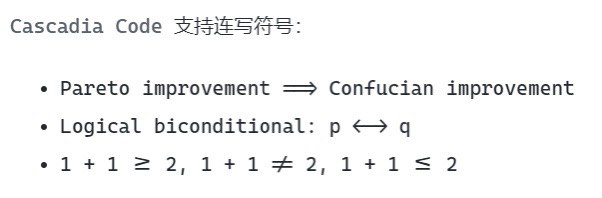 ✍️VS Code 中的双链笔记：Foam 使用体验分享近年来，随着「双向链接」和「Zettelkasten」概念的兴起，和人们对更有效地记录笔记的需求的高涨，笔记软件的市场呈现出推陈出新和自我革新的局面