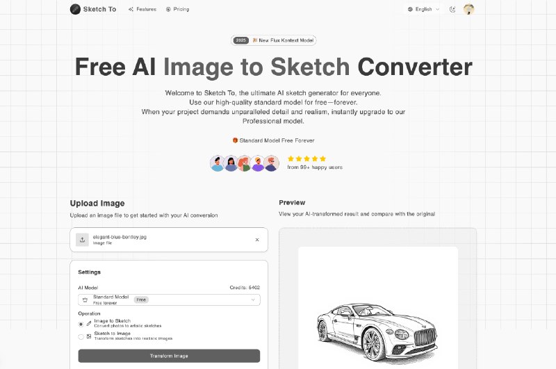 Sketch To | 100+ AI 图像工具集合站 — 素描互转、人像风格、图像编辑