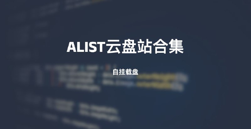 Link preview image