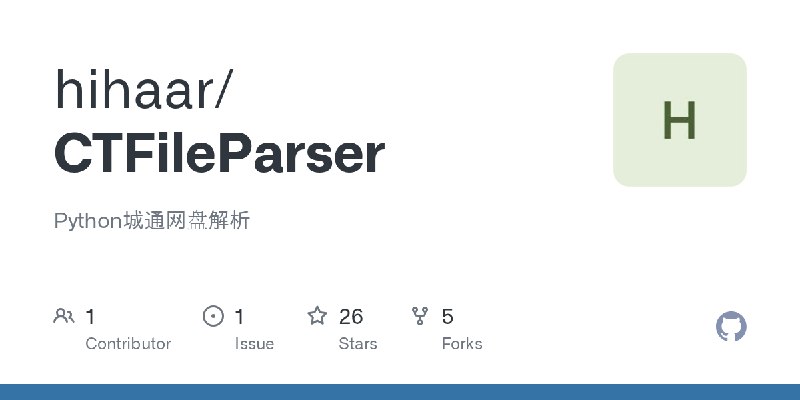 GitHub - hihaar/CTFileParser: Python城通网盘解析