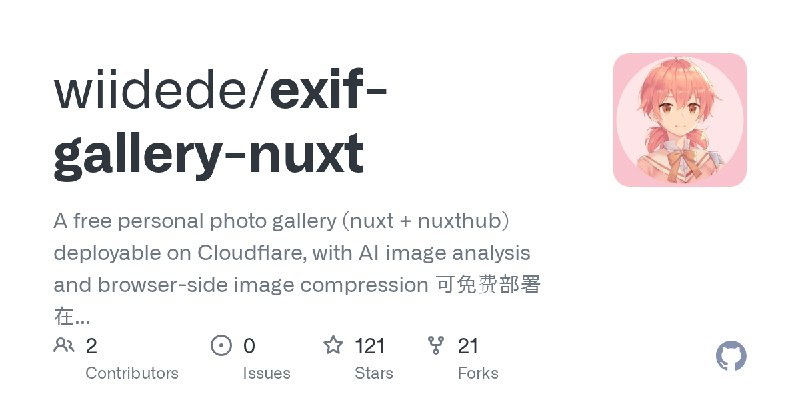 GitHub - wiidede/exif-gallery-nuxt: A free personal photo gallery (nuxt + nuxthub) deployable on Cloudflare, with AI image analysis…