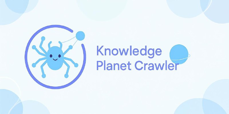 GitHub - 2977094657/ZsxqCrawler: 可视化知识星球爬虫与文件下载工具，支持星球导入导出分享、话题采集、文件批量下载等功能
