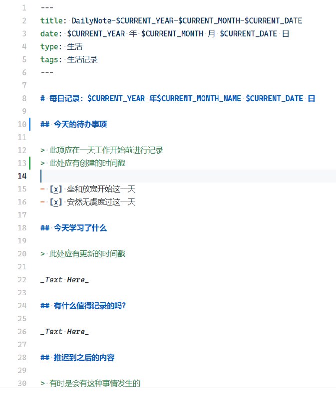 ✍️VS Code 中的双链笔记：Foam 使用体验分享近年来，随着「双向链接」和「Zettelkasten」概念的兴起，和人们对更有效地记录笔记的需求的高涨，笔记软件的市场呈现出推陈出新和自我革新的局面