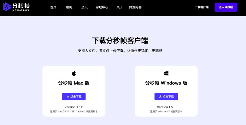 Link preview image