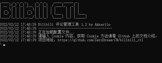 Link preview image
