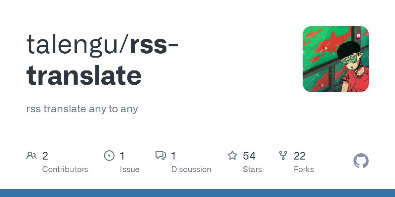 GitHub - talengu/rss-translate: rss translate any to any
