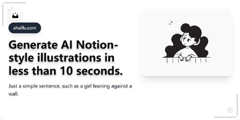Genillu - AI Illustration Generator for Beautiful Notion-Style Art