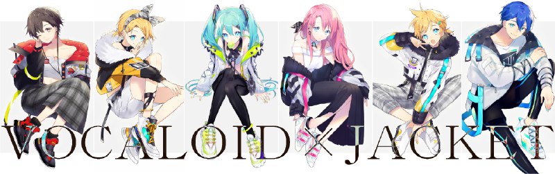 #pixiv日榜#1 VOCALOID×LOVE