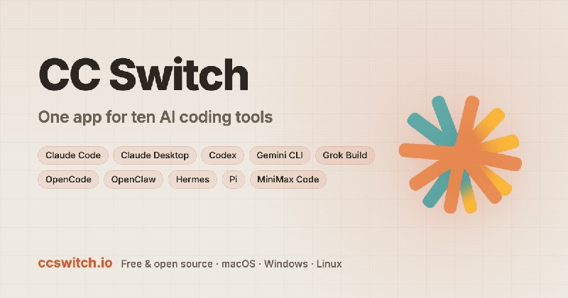 CC Switch 官方网站 - AI 编程工具统一管理平台