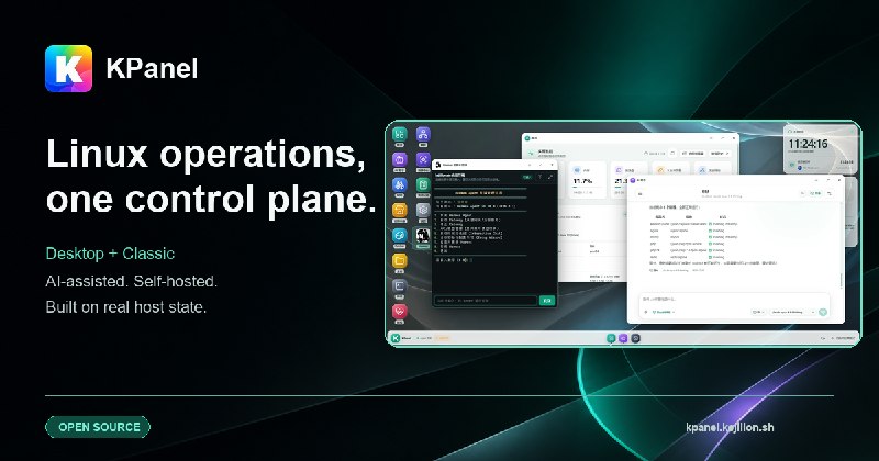 KPanel — 与 kejilion.sh 双向互通的 Linux 服务器管理面板