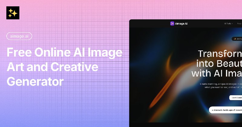 Aimage AI - 专业AI图像生成器平台