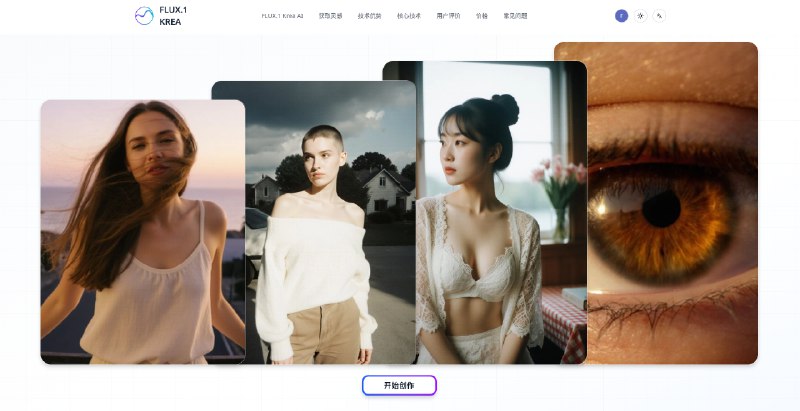 Photoreal AI that Doesn't Look AI — FLUX.1 KREA