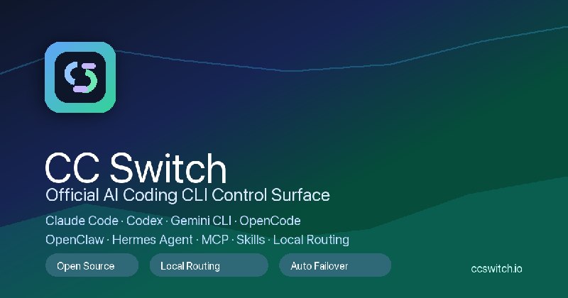 CC Switch 官方网站 - AI 编程 CLI 统一管理工具