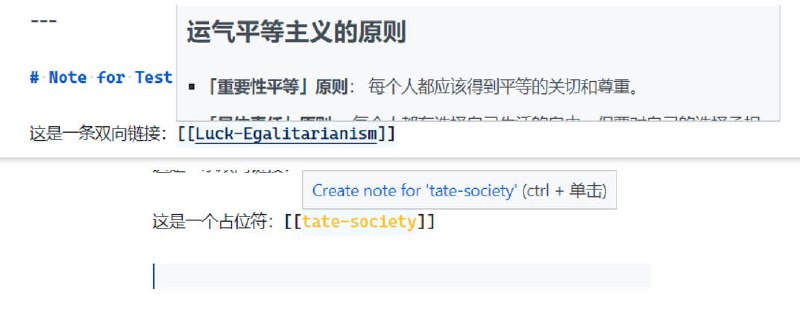 ✍️VS Code 中的双链笔记：Foam 使用体验分享近年来，随着「双向链接」和「Zettelkasten」概念的兴起，和人们对更有效地记录笔记的需求的高涨，笔记软件的市场呈现出推陈出新和自我革新的局面