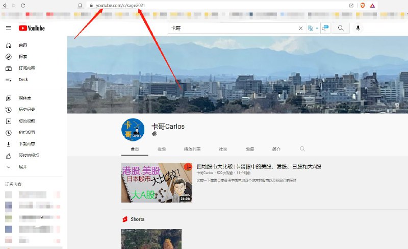 RT JJSSSSY: 用RSS来追踪喜欢的Youtube频道（免费、超级简单）： 先去