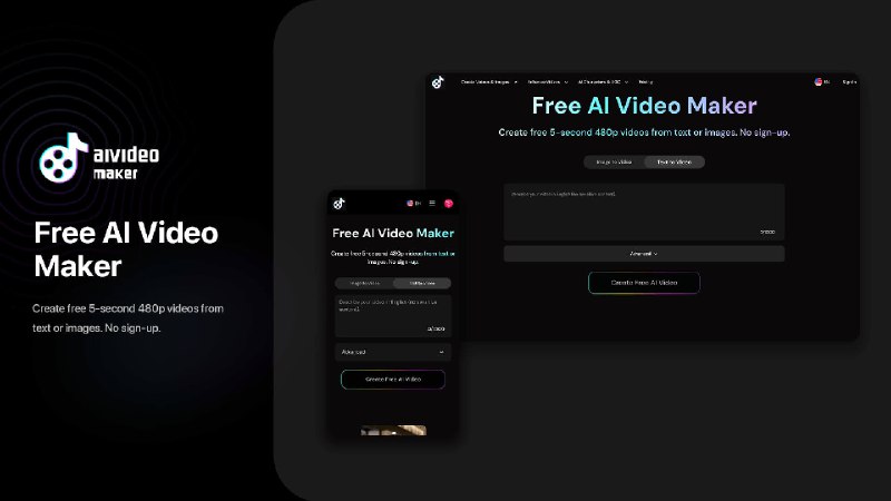 免费 AI 视频制作工具 | 不限量在线生成