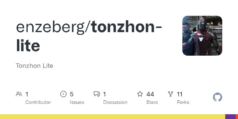 GitHub - enzeberg/tonzhon-lite: Tonzhon Lite