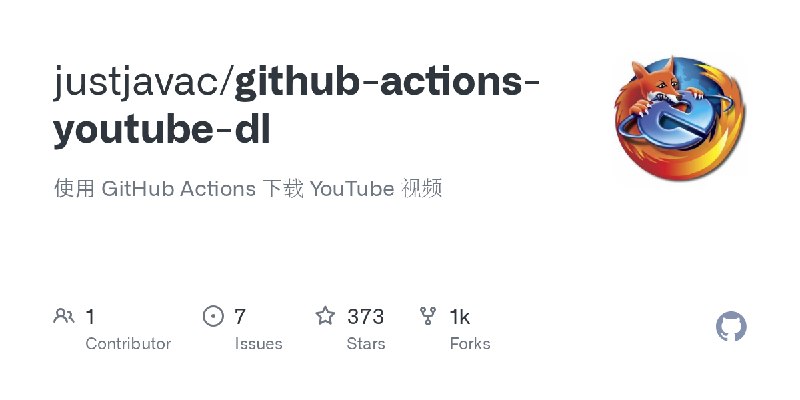 GitHub - justjavac/github-actions-youtube-dl: 使用 GitHub Actions 下载 YouTube 视频