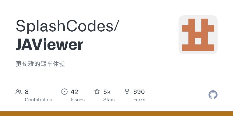 GitHub - SplashCodes/JAViewer: 更优雅的驾车体验