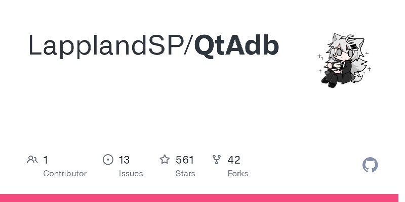 GitHub - LapplandSP/QtAdb