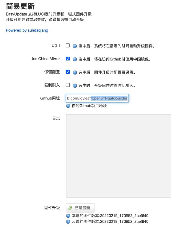 RT icyleaf: 根据 P3TERX 贡献的 openwrt autobuilder 定制的版本检查更新插件，本地测试环境先跑跑看，好用推荐给大家 [twitter.com] [pbs.twimg.com]RT icyleaf: 根据 P3TERX 贡献的 openwrt autobuilder 定制的版本检查更新插件，本地测试环境先跑跑看，好用推荐给大家 