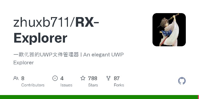 GitHub - zhuxb711/RX-Explorer: 一款优雅的UWP文件管理器 | An elegant UWP Explorer