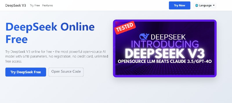 DeepSeek 在线 - 免费 AI 模型 | 现在试用 DeepSeek V3