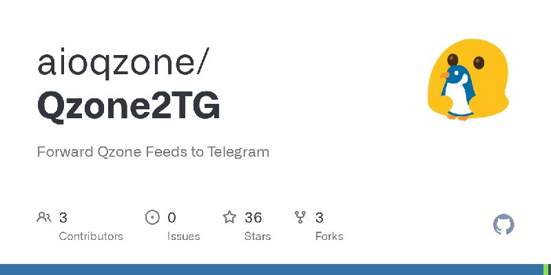 GitHub - aioqzone/Qzone2TG: Forward Qzone Feeds to Telegram