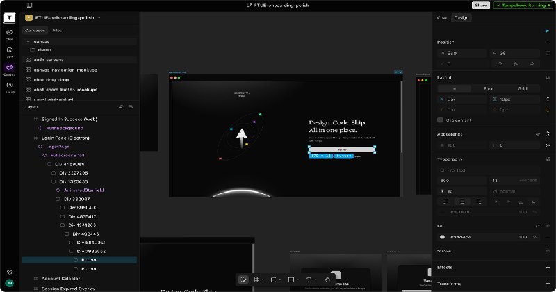 Tempo | Prompt. Develop. Design. Collaborate.