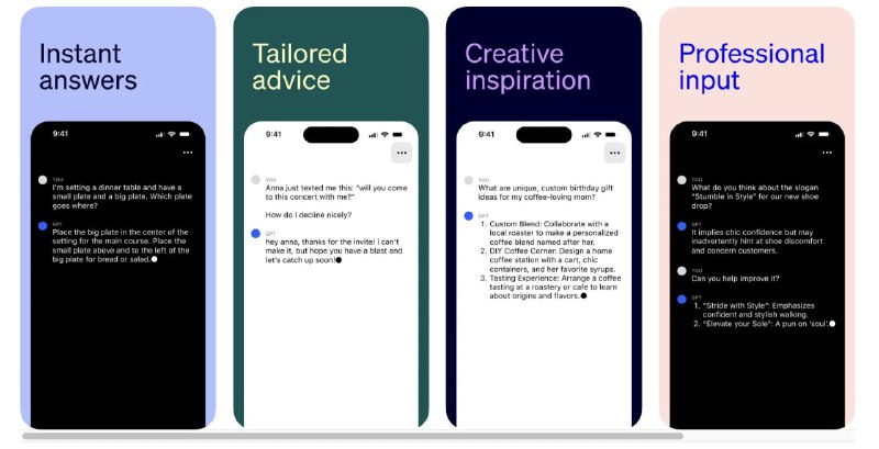 #AI #GPT open Ai官方出了App，原生的回答有多快？基本你输入完文字后就回复了，插件只有plus有，不过之后就是各种插件的开发出现了功能：集成了开源语音识别系统 Whisper，让你可以直接使用语音输入文字