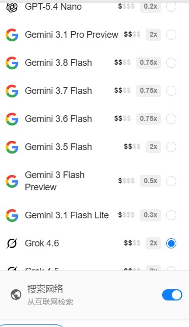 创建无限数量的账户  使用临时邮箱可以无限注册使用 🌐 genspark.ai📩 smailpro.com创建无限数量的账户  使用临时邮箱可以无限注册使用 🌐 genspark.ai📩 smailpro.com