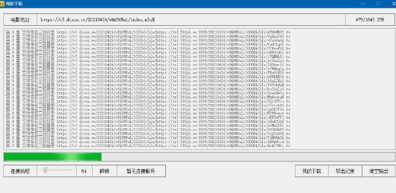 Image from post