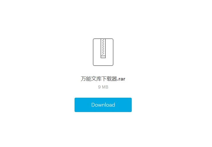 安全快速发送最大5G文件的传输平台支持邮件发送、邮件订阅分享文件状态测试7天到期文件：