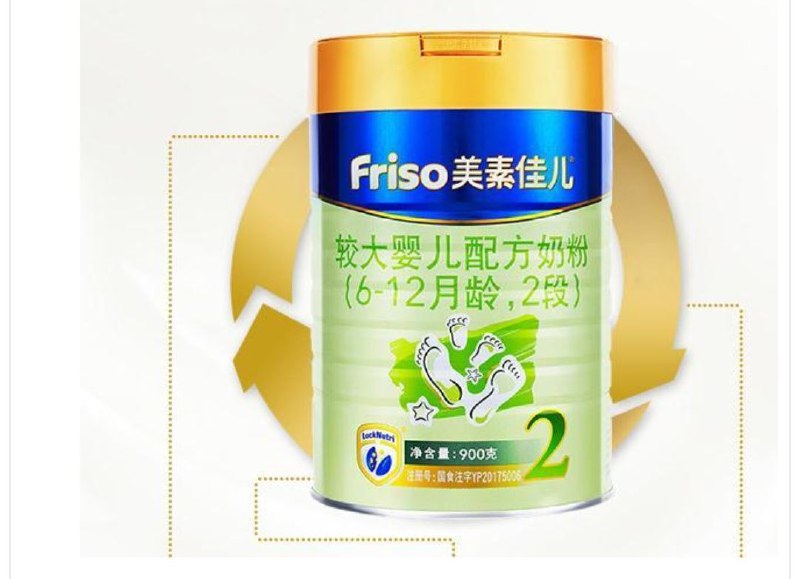 支付宝AR扫码进入跟着步骤走然后开->亲测0.89元秒到PS：每天只有2000个红包，刚刚亲测还有，如果没了就明天在上活动时间：2018.12.1~2019.1.31
