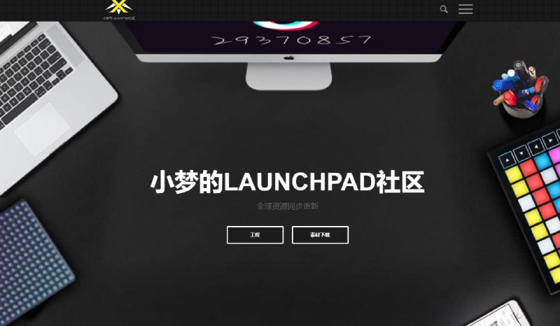 #网站 #网址多年前个人学习过的一个LAUNCHPAD网站