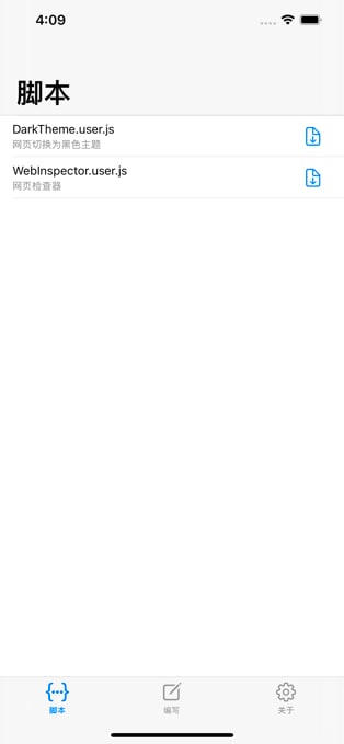 优质ios app推荐-Injectscript - 油猴脚本插件管理器【限免中】油猴脚本】油猴是一个伟大的浏览器扩展工具，在其中输入脚本，能做到任何事情