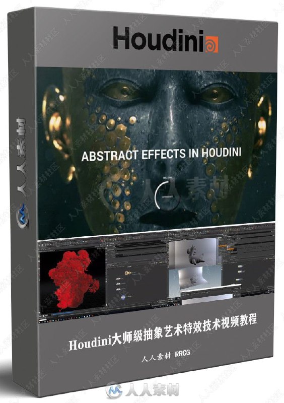 [英文教程] Houdini大师级抽象艺术特效技术视频教程链接: 