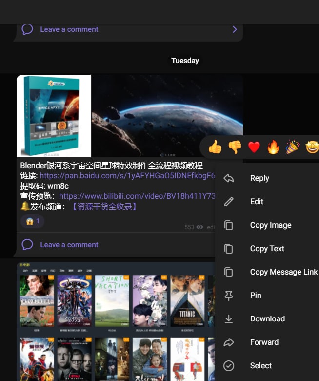 一个开源的Telegram网页版客户端试用了下还可以