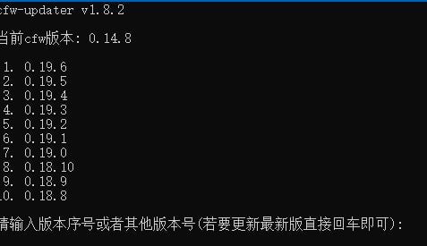 clash_for_windows平台一键更新工具开源：