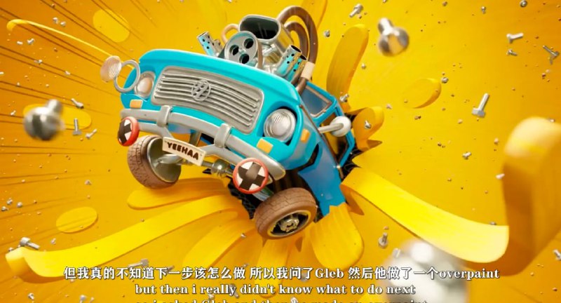 Blender 3D卡通渲染风格艺术设计大师级视频教程链接：