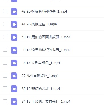 态爷手绘提高LINK：直达提取码：rpu7🔔发布频道：【资源干货全收录】