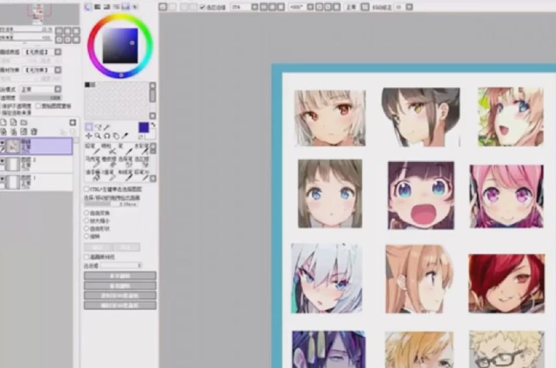 #教程日系插画头像设计技法链接: