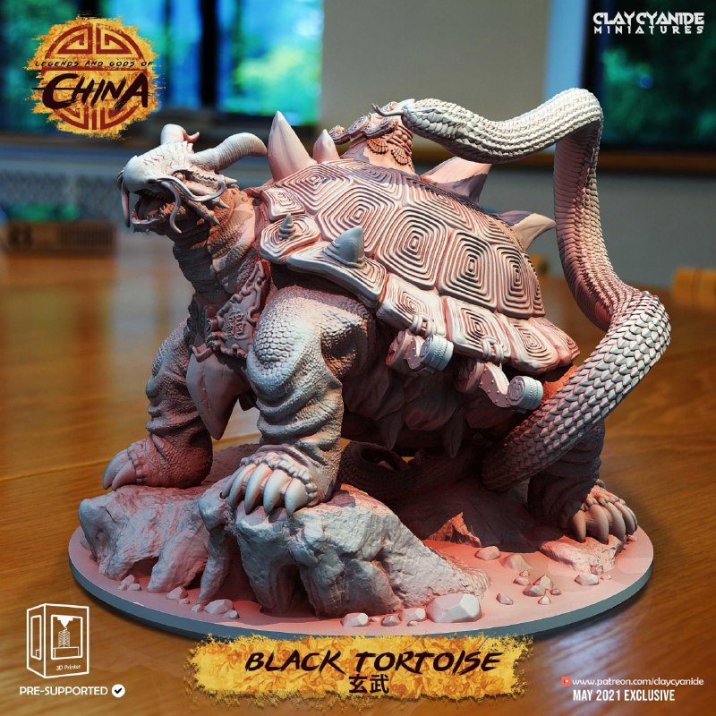 神仙3d模型：