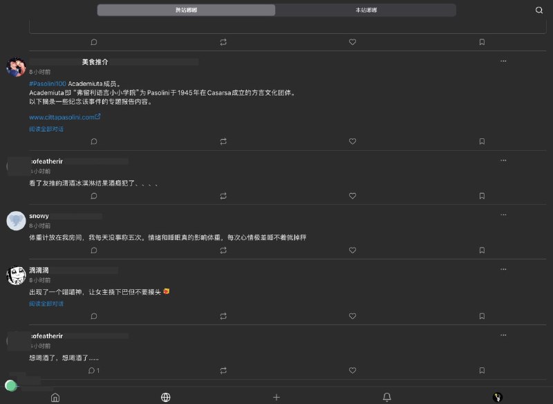 #ios #appIOS应用APP推荐: