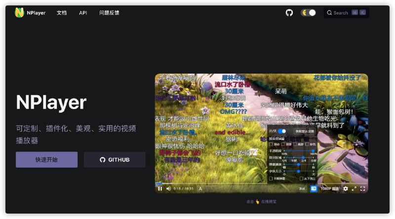 无任何第三方运行时依赖，兼容 IE11，支持 SSR