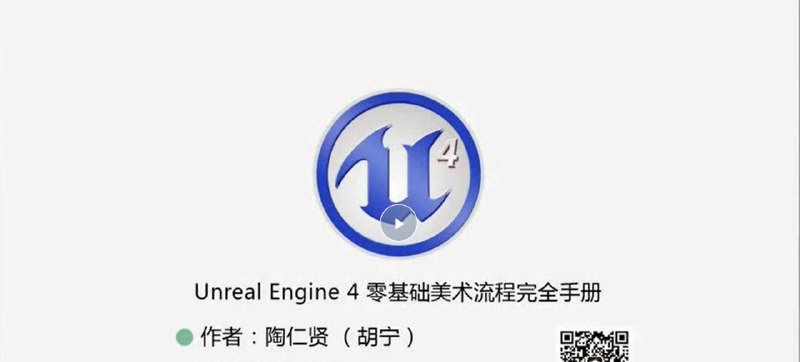 【自学绘画】飞乐鸟电子书格式80本LINK：