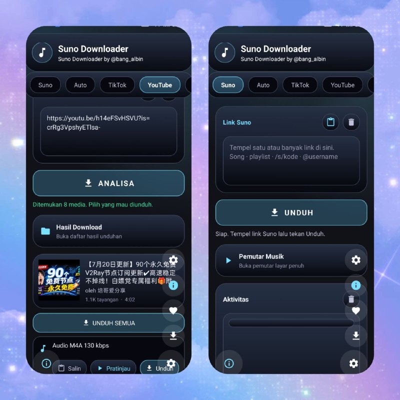 🎵 Suno Downloader v2.0.64 — AI音乐下载工具📦 音乐下载 ｜ Android  ｜ 下载工具