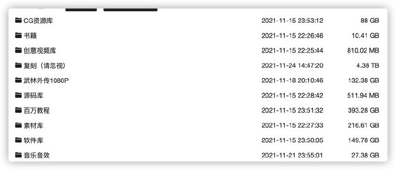 onedrive目标是上传10t-20t文件，目前只能说同步速度太慢了